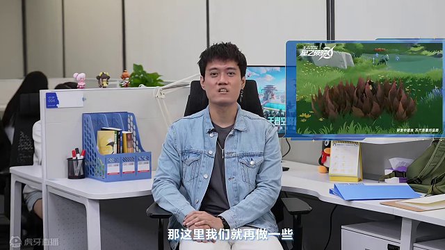 周更计划完结~策划「瑞恩」阶段性汇报，这些问题我们都在改！#聊完再吃吧策划  #王者破晓星魂战场