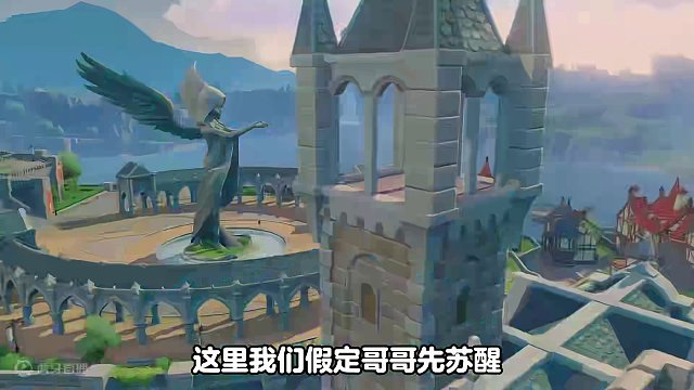 你入坑的时候，选的是哥哥还是妹妹呢？ #原神 #原神枫丹 #原神双子