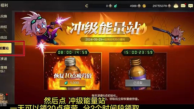 #dnf手游 #dnf手游攻略 #dnf手游上线