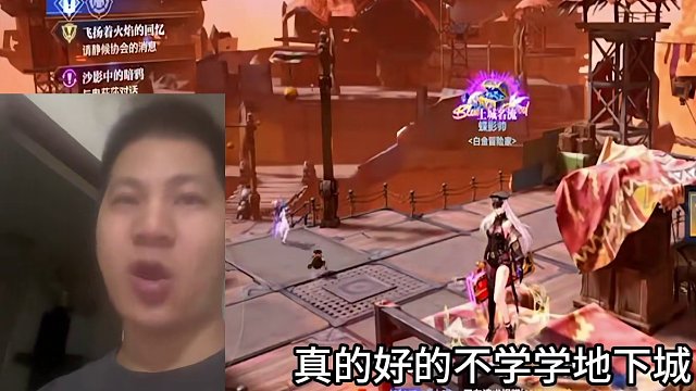 这么多人骂你，反正都骂上热搜了也不多我一个吧。