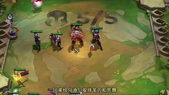 先连胜再连败，合理吧。。 #云顶之弈 #金铲铲之战 #云顶s11画中灵 #云顶s11整活大赏 #云顶