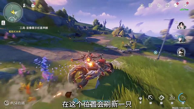 萌新一定要刷的金色声骸#鸣潮 #鸣潮全球公测开启 #鸣潮攻略