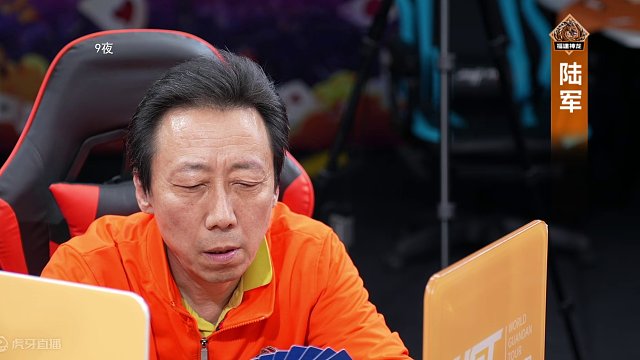 5月23日世界掼蛋巡回赛夏季赛