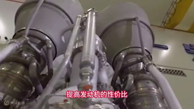 中国航天又一个大突破，搞出可以打造火箭发动机的不锈钢（1）