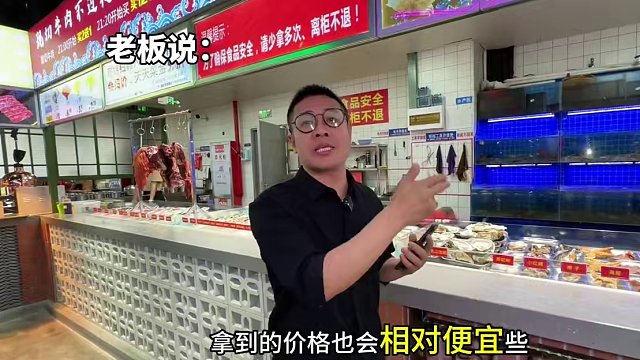 39.8代100！竟然午餐、晚餐、夜宵都能用！而且无限叠加！全场菜品都可以抵扣！穿越集市海鲜牛肉火锅