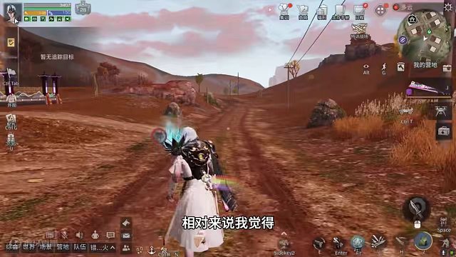 明日之后：现在还有人说明日之后肝的？#明日之后赚金计划#明日之后爆金时刻#明日令人心动的ta