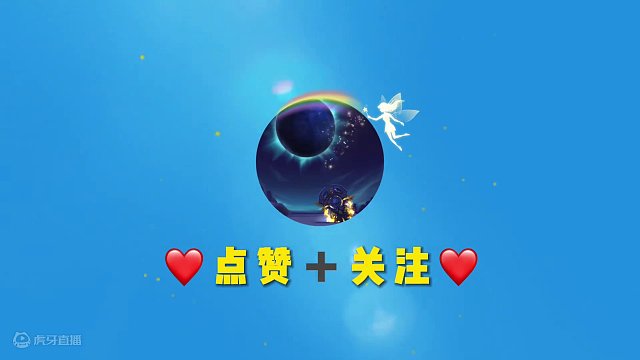 魔兽寻人启事第二期 #魔兽萌新站 #魔兽世界 #魔兽寻人启事