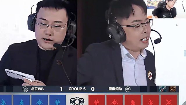 巅峰拿下三国服！