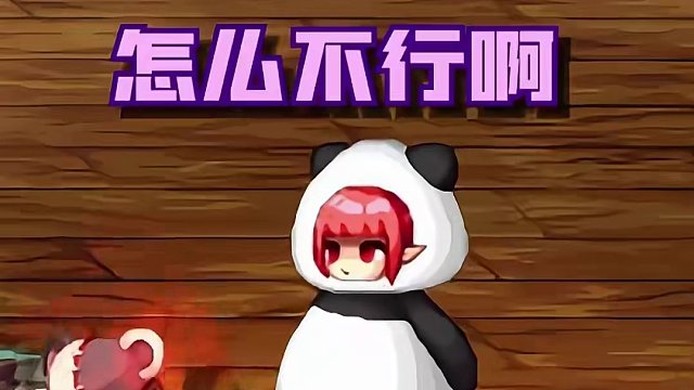 DNF里的魔性配音