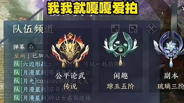 给妹妹相亲碰到了天作之合 