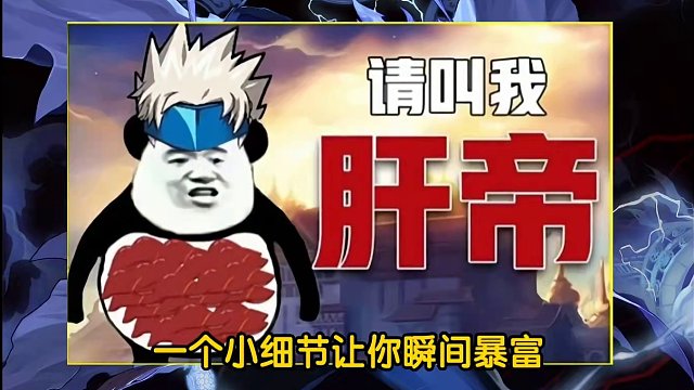 开服第四天保姆级教学