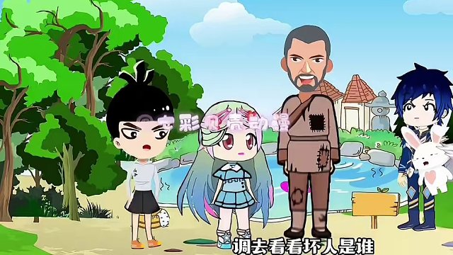 温泉奇遇：小舞与神秘狗狗的变身童话