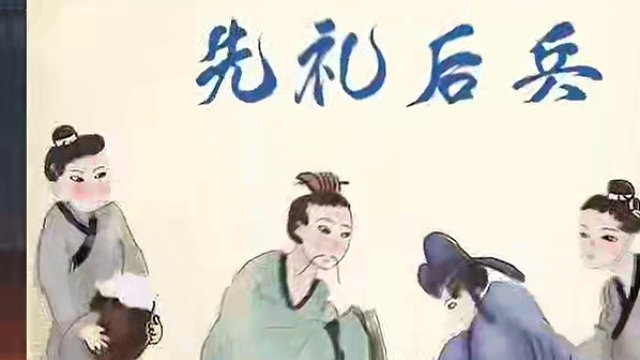 连珠炮响！精彩入局！ #象棋 #jj象棋