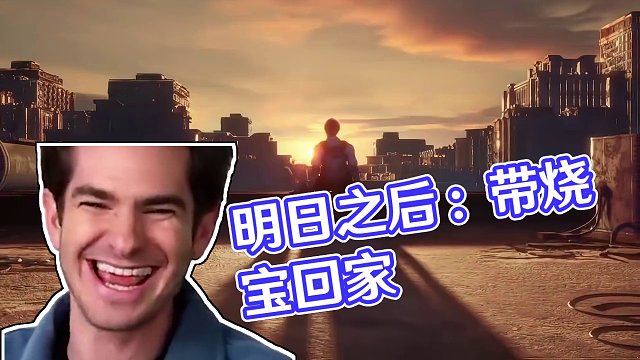 如果能带出一件道具，你最想带什么 #明日之后  #明日之后赚金计划 #游戏日常