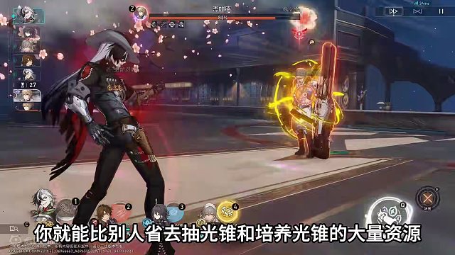 不带光锥也能打？崩铁造价最低的体系-波提欧无光锥实战 #崩坏星穹铁道  #等醒来再哭泣  #星穹铁道