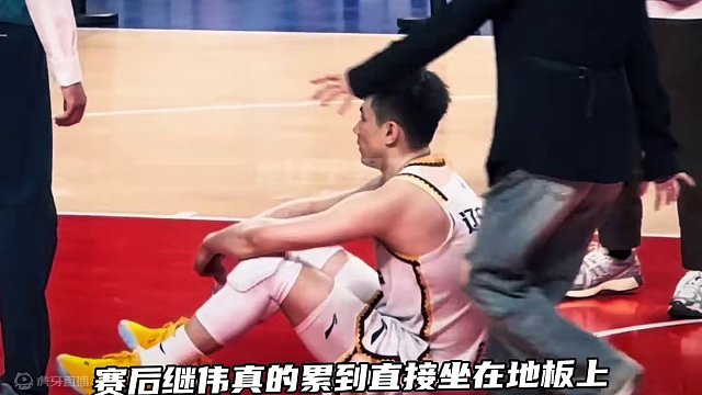 你可以永远相信赵继伟！继伟辛苦了！#赵继伟#辽宁男篮