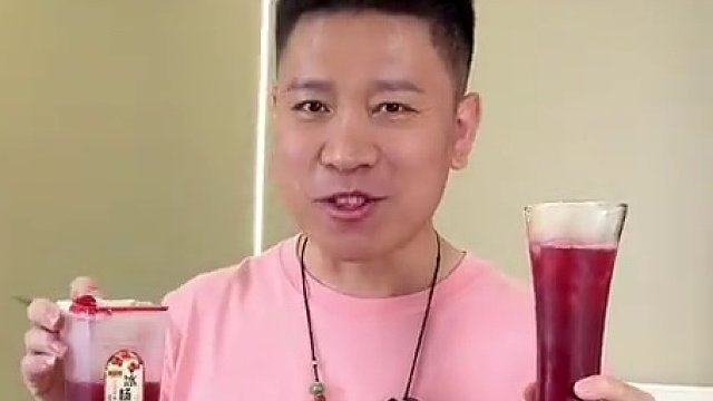 冰杨梅汁夏季饮品！酸爽到底！#夏日特饮