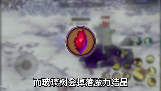 #dnf手游 开服第四天所有细节，小伙伴们可以提前做攻略啦 #dnf手游上线