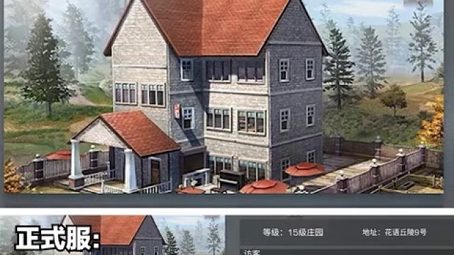 策划终于开始玩游戏了！ #明日之后简单生存服 #明日之日减负 #明日之后