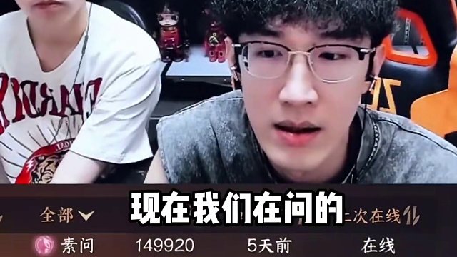 什么？蔡哥要买60个神兵角色？ 