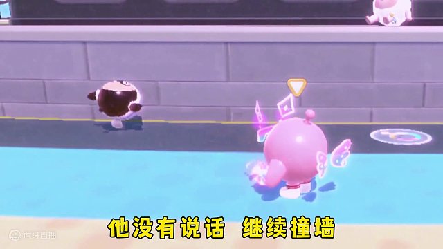 蛋仔派对：一个找不到家的蛋贩子，却帮我找到了曾经的回忆！ #蛋仔派对 #蛋搭子的贴贴日常 #蛋仔春日