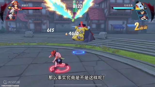 都说李信世一罗的双罗被Ban，那么他就成人机了？那么是否属实，请各位细看李信老艾斯表演#航海王热血航