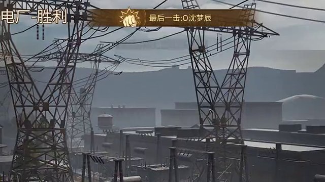 我发现了开特殊组件的技巧！ 我发现了开特殊组件的技巧！#明日之后 #明日之后第六季 #游戏日常