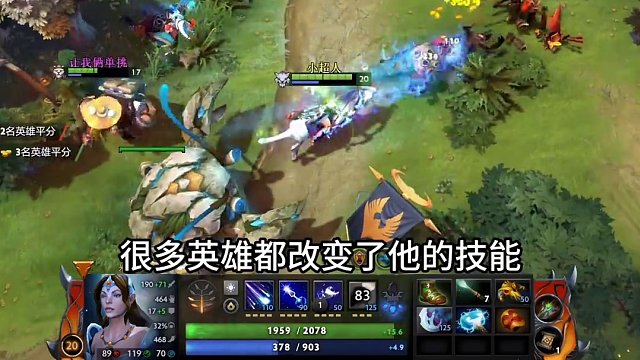 谁说白虎选出来就是废物～
大哥白虎射爆你的头#dota2 #dota