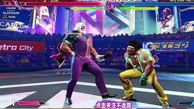 街霸6新加坡xian再战中国小孩，赛点局翻盘太难了！