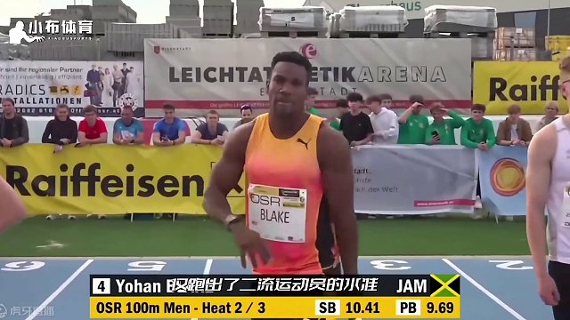 他已经是十三年前的冠军啦，却仍旧在跑道上坚持。所以，你让我用什么样的理由来回绝这位传奇老将的巴黎梦呢