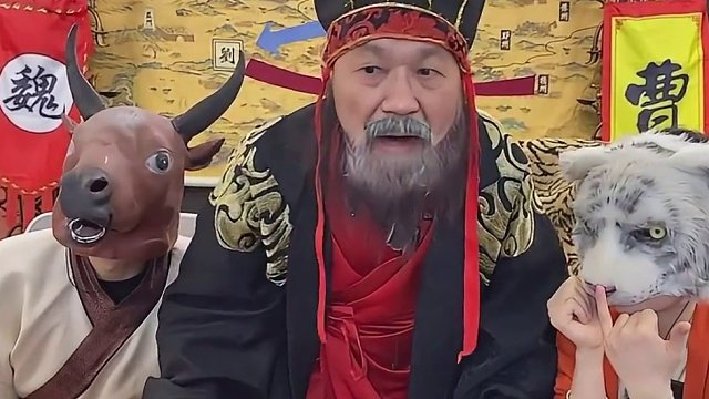 曹营叫父果然不同凡响 #途游斗地主 #斗地主 #煮酒论枭雄 #曹操斗地主 #三国斗地主