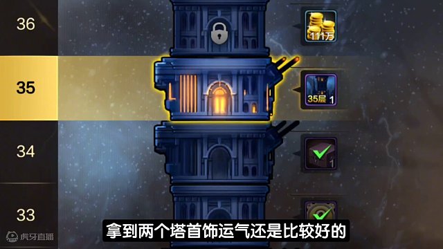 玩DNF手游狂战第4天，爆出40级神装，没想到明天直接就送了 #dnf手游 #dnf手游攻略 #DN