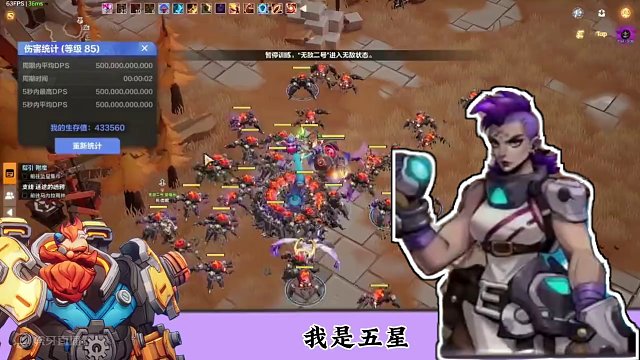 火炬之光无限召唤2如何修才能有伤害！ #火炬之光无限 #手游 #搬砖#暗黑