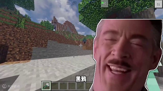 网易免费且优质的生存必备模组！竟能将自己随意放大缩小？ #我的世界 #我的世界模组 #我的世界整活 
