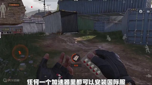 暗区突围：国际服招财猫返场 #暗区突围国际服 #暗区国际服招财猫返场 #暗区国际服525寻宝节