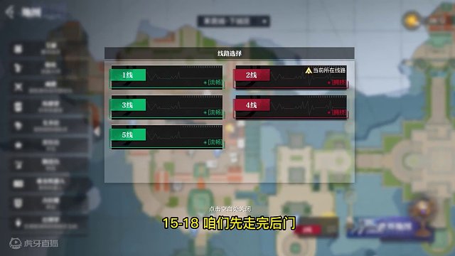 晶核小洋葱：15上18需要多少金币？看完你就知道了！ #晶核coa #晶核暴送800万长空套 #晶核