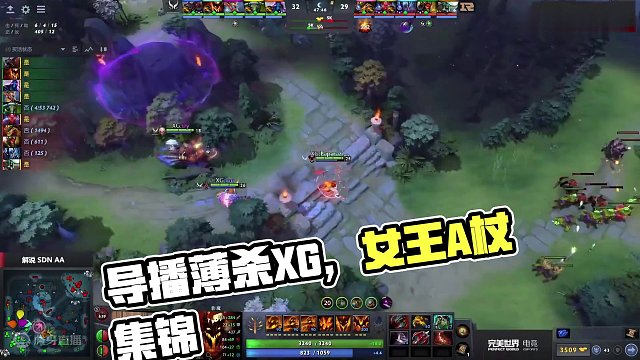 【TI11预选】导播老师薄杀史丹尼