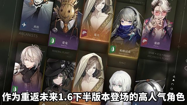 35. 在我之后，再无葛天！夸张的增益效果，实打实的能辅能C！