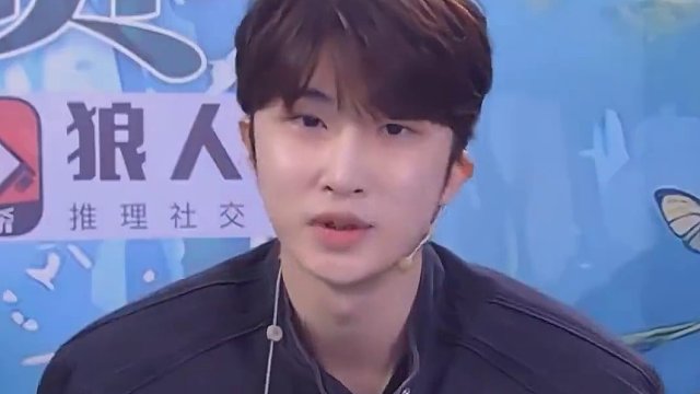 这把终于是爽了一把 #jy #狼人杀 #京城大师赛