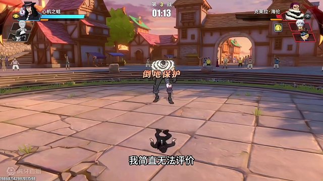 极限对局，仅剩路奇对战卡塔库栗，眉目二哥，剧毒新罗，且看如何逆袭#航海王热血航线