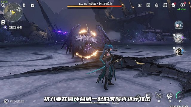 闪击拼刀，学会后鸣潮随便打都很帅#鸣潮 #鸣潮攻略 #鸣潮自选五星