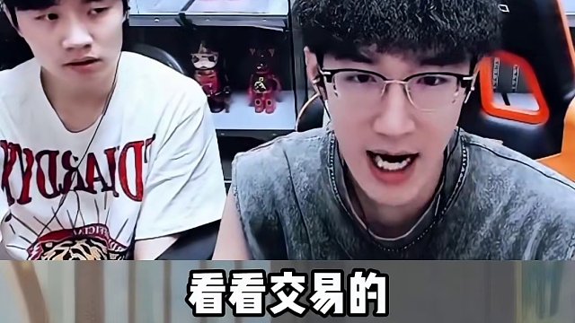 这紫禁行情跟白送没区别了 