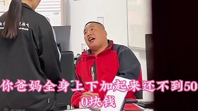 42. 那些三观超正的老师，致敬（燃灯者)  遇到这样的老师太幸运了