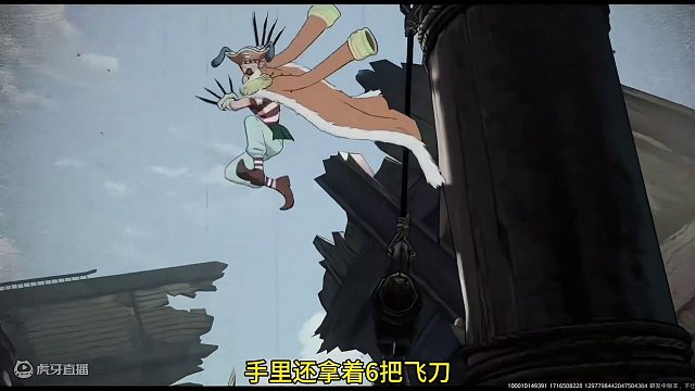 航海王壮志雄心内测最会分裂的角色千两道化四皇巴基技能展示#航海王壮志雄心 #魔方海贼王 #火影忍者手