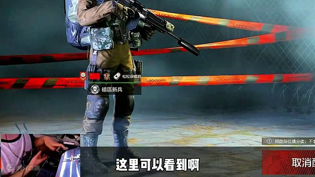 咱就说不出机密自己打谁舔的比我还多！！！！有史以来比三大金带 #暗区突围国际服  #暗区突围国际服下