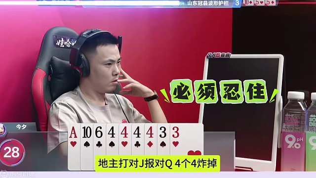 巧夺天工的残局，能破解的肯定是高手！