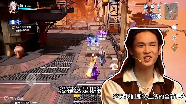 新职业刺客即将来袭，听说这职业有点不一样。 #晶核全民星计划  #晶核coa#晶核暴送800万长空套