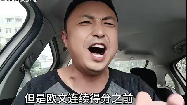 东契奇三分绝杀！欧文末节发威！独行侠2比0森林狼！#东契奇 #欧文 #詹姆斯