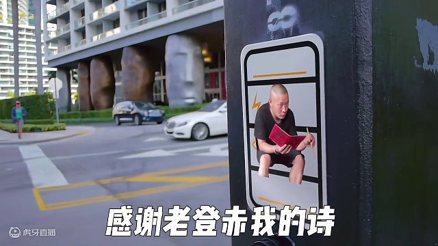 ⚡全 世 界 都 在 赚 一 毛 钱⚡ #鬼畜 #中国话 #老登