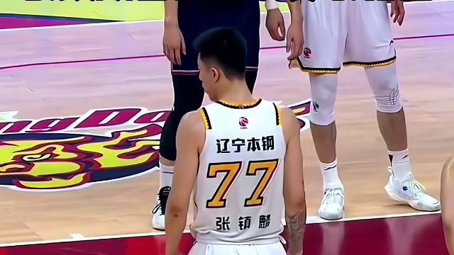 篮球不是圆的是芳的，张镇麟首位总决赛最新星